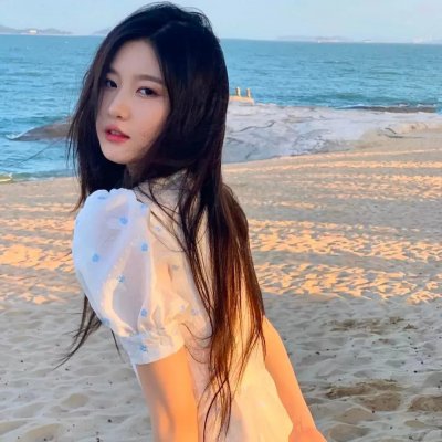 我是你的